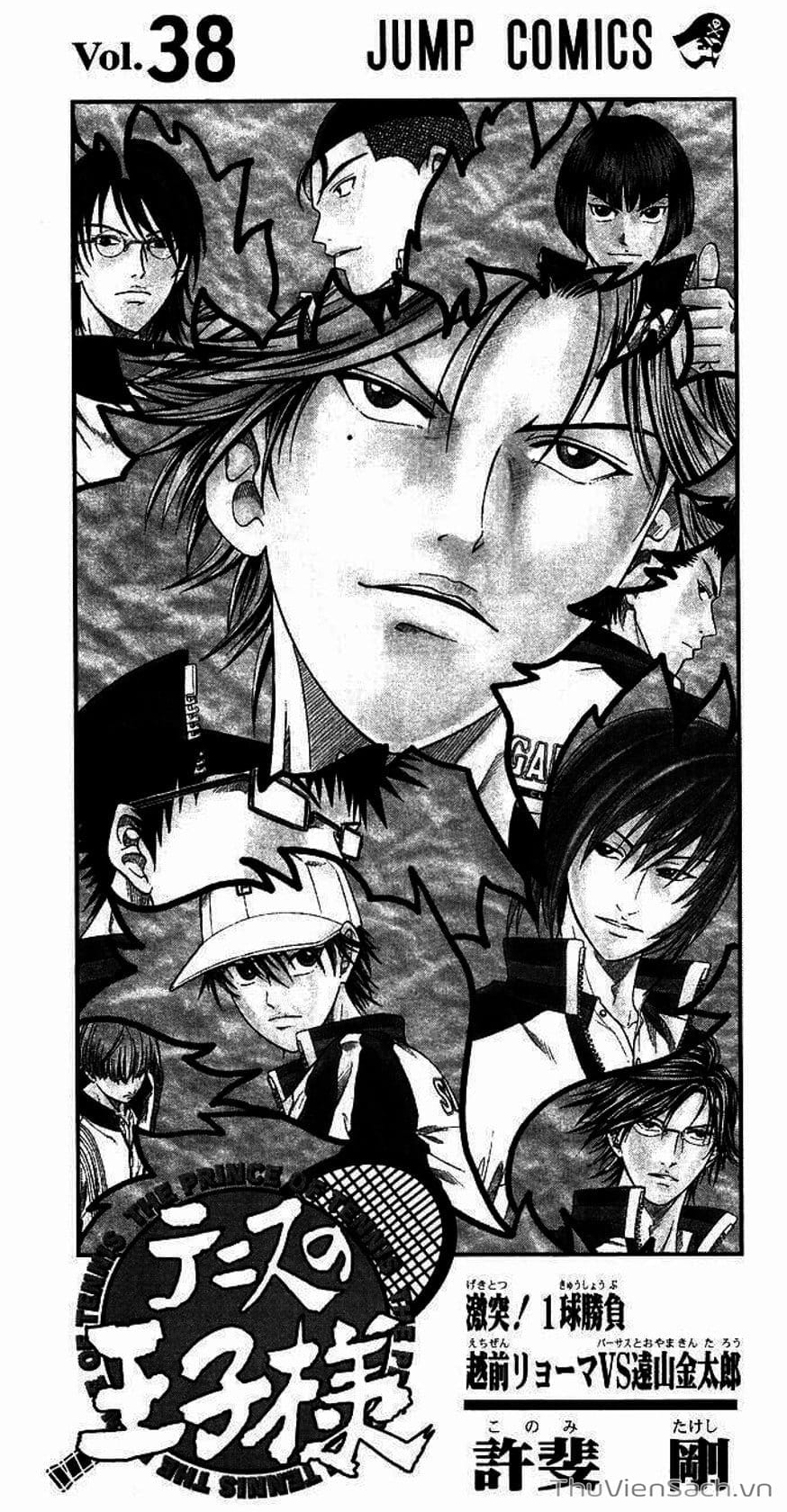 Truyện Tranh Hoàng Tử Tennis - Prince Of Tennis trang 3