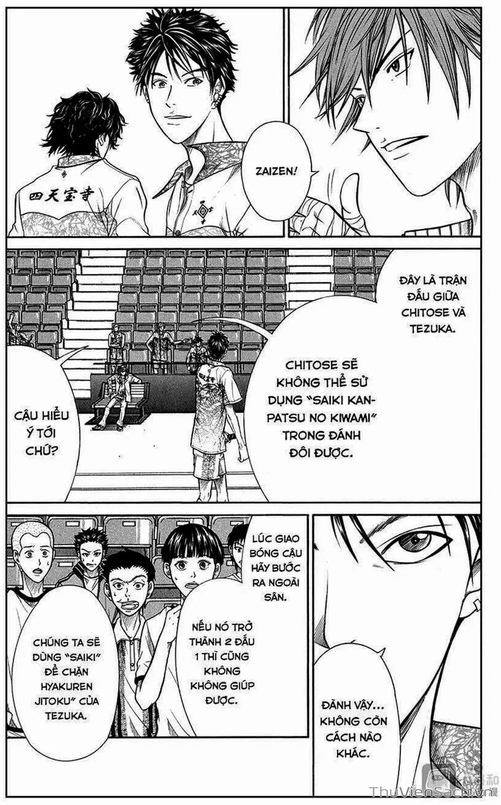 Truyện Tranh Hoàng Tử Tennis - Prince Of Tennis trang 3