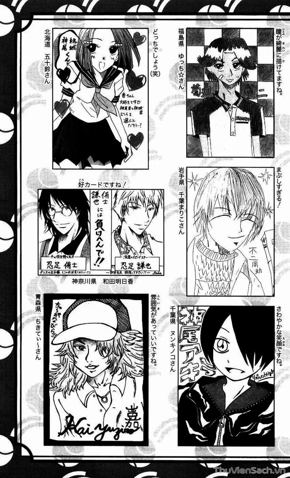 Truyện Tranh Hoàng Tử Tennis - Prince Of Tennis trang 3