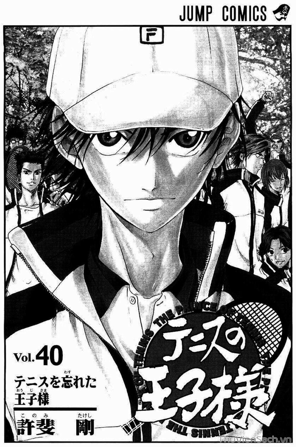 Truyện Tranh Hoàng Tử Tennis - Prince Of Tennis trang 3