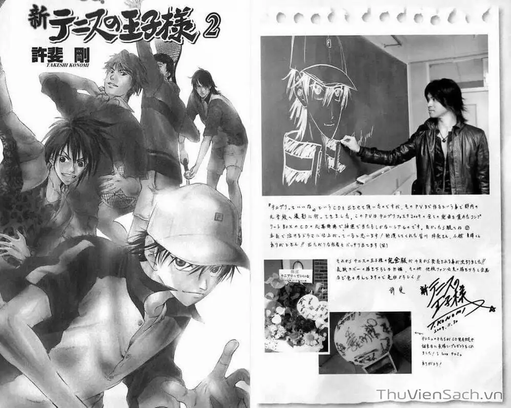 Truyện Tranh Hoàng Tử Tennis - Prince Of Tennis trang 3