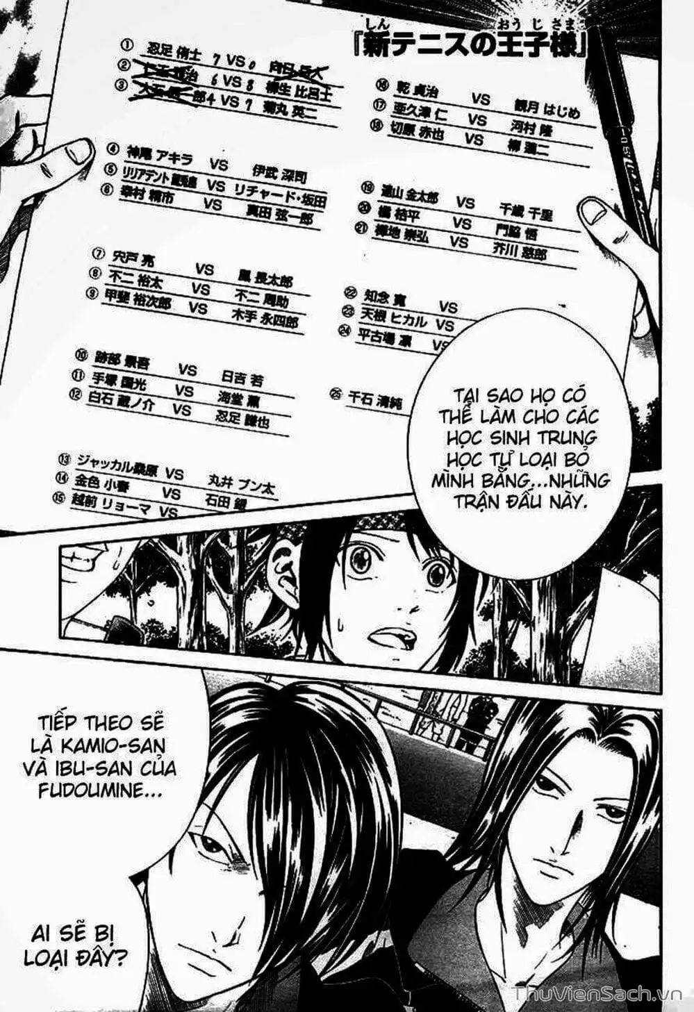 Truyện Tranh Hoàng Tử Tennis - Prince Of Tennis trang 3