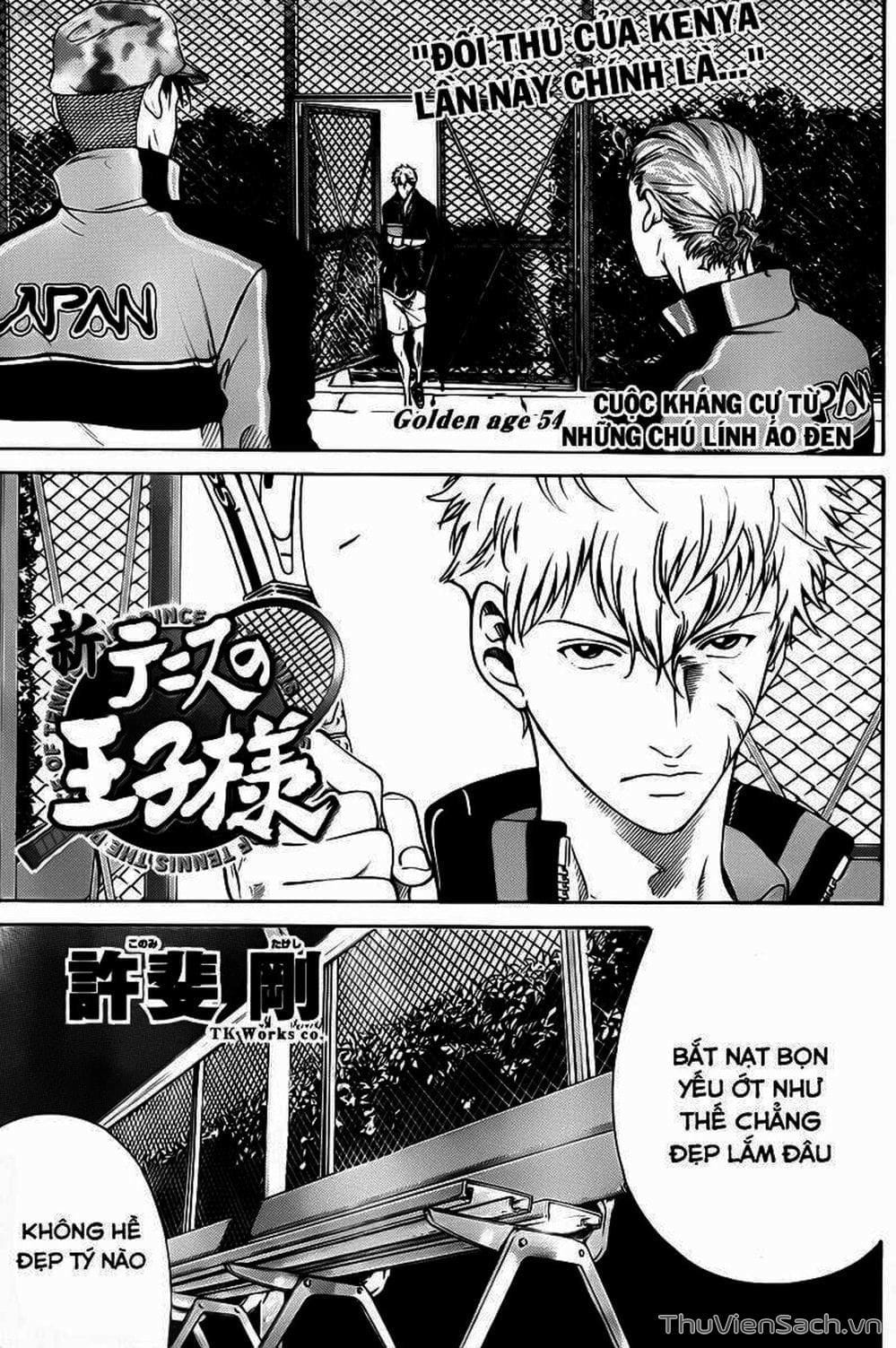 Truyện Tranh Hoàng Tử Tennis - Prince Of Tennis trang 3