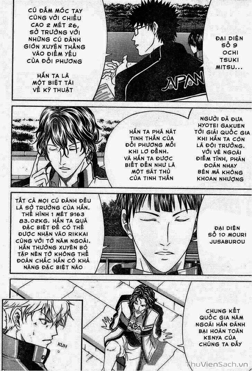 Truyện Tranh Hoàng Tử Tennis - Prince Of Tennis trang 3