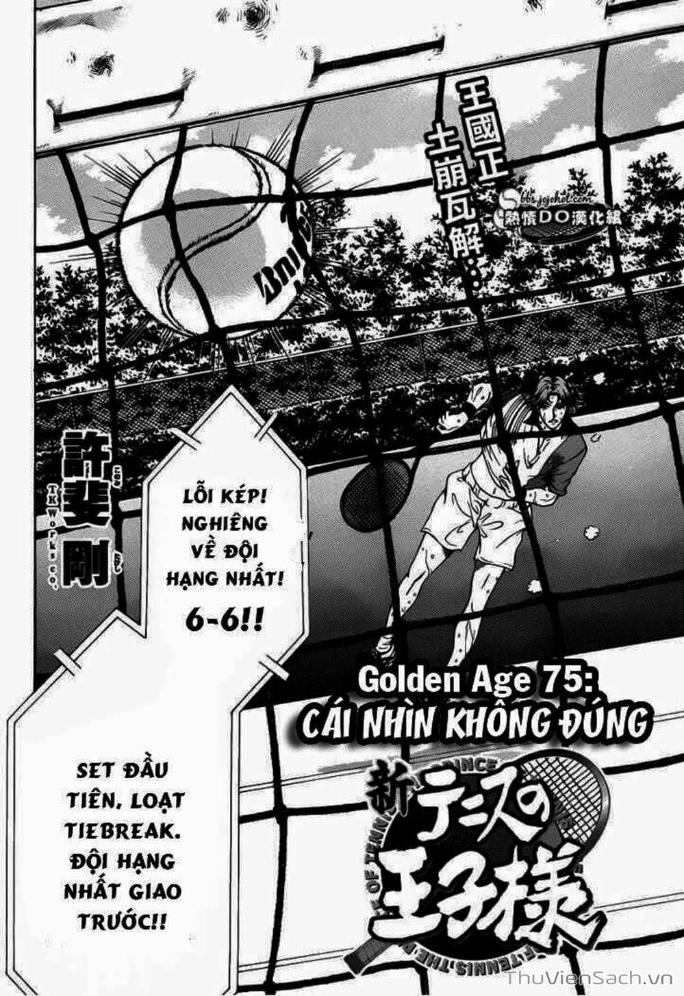 Truyện Tranh Hoàng Tử Tennis - Prince Of Tennis trang 3