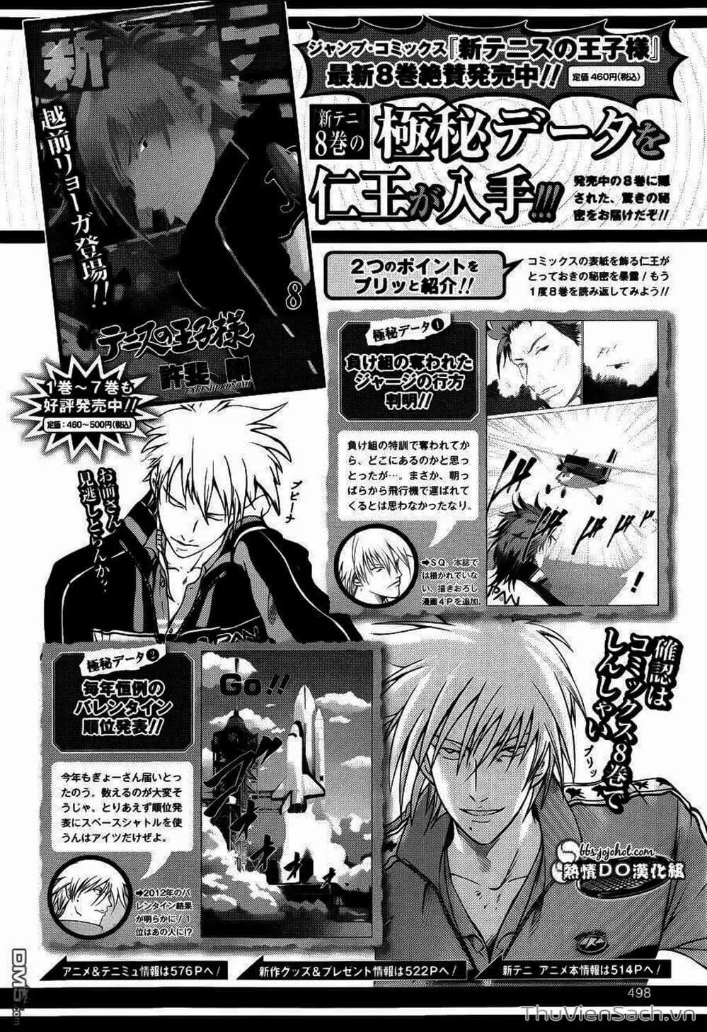 Truyện Tranh Hoàng Tử Tennis - Prince Of Tennis trang 3