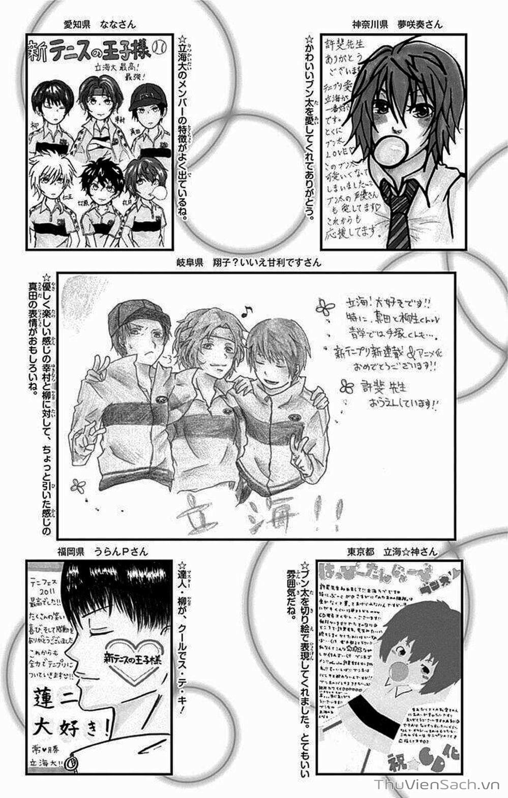 Truyện Tranh Hoàng Tử Tennis - Prince Of Tennis trang 3