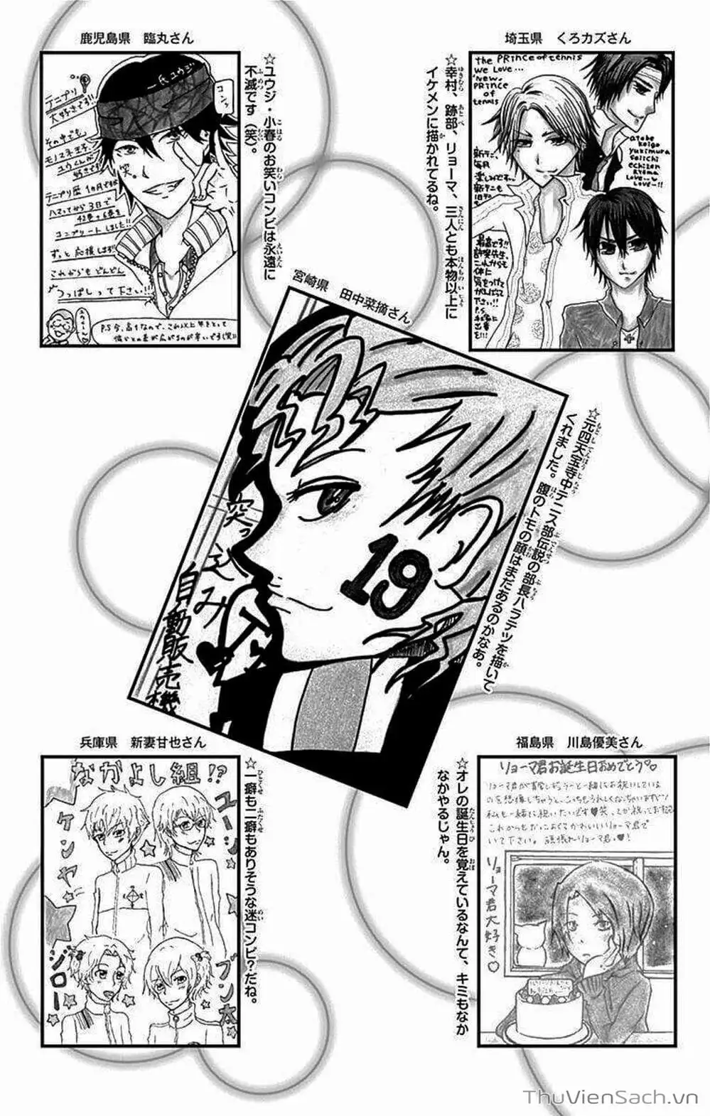 Truyện Tranh Hoàng Tử Tennis - Prince Of Tennis trang 3