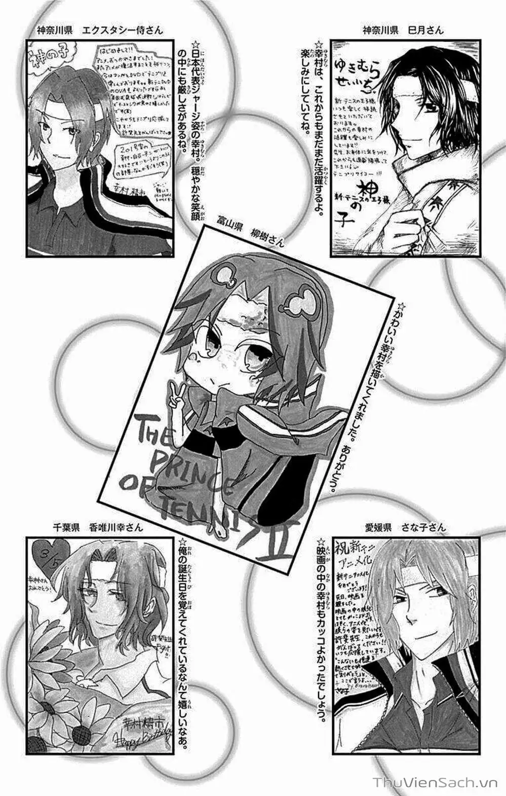 Truyện Tranh Hoàng Tử Tennis - Prince Of Tennis trang 3
