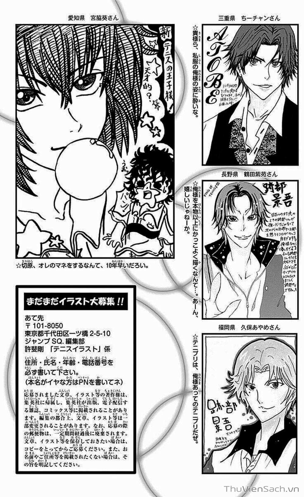 Truyện Tranh Hoàng Tử Tennis - Prince Of Tennis trang 3