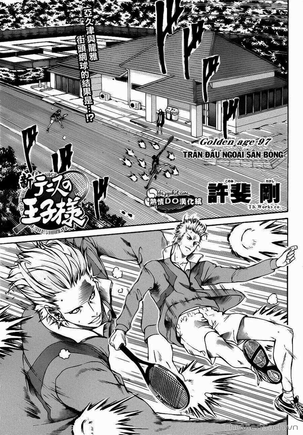 Truyện Tranh Hoàng Tử Tennis - Prince Of Tennis trang 3
