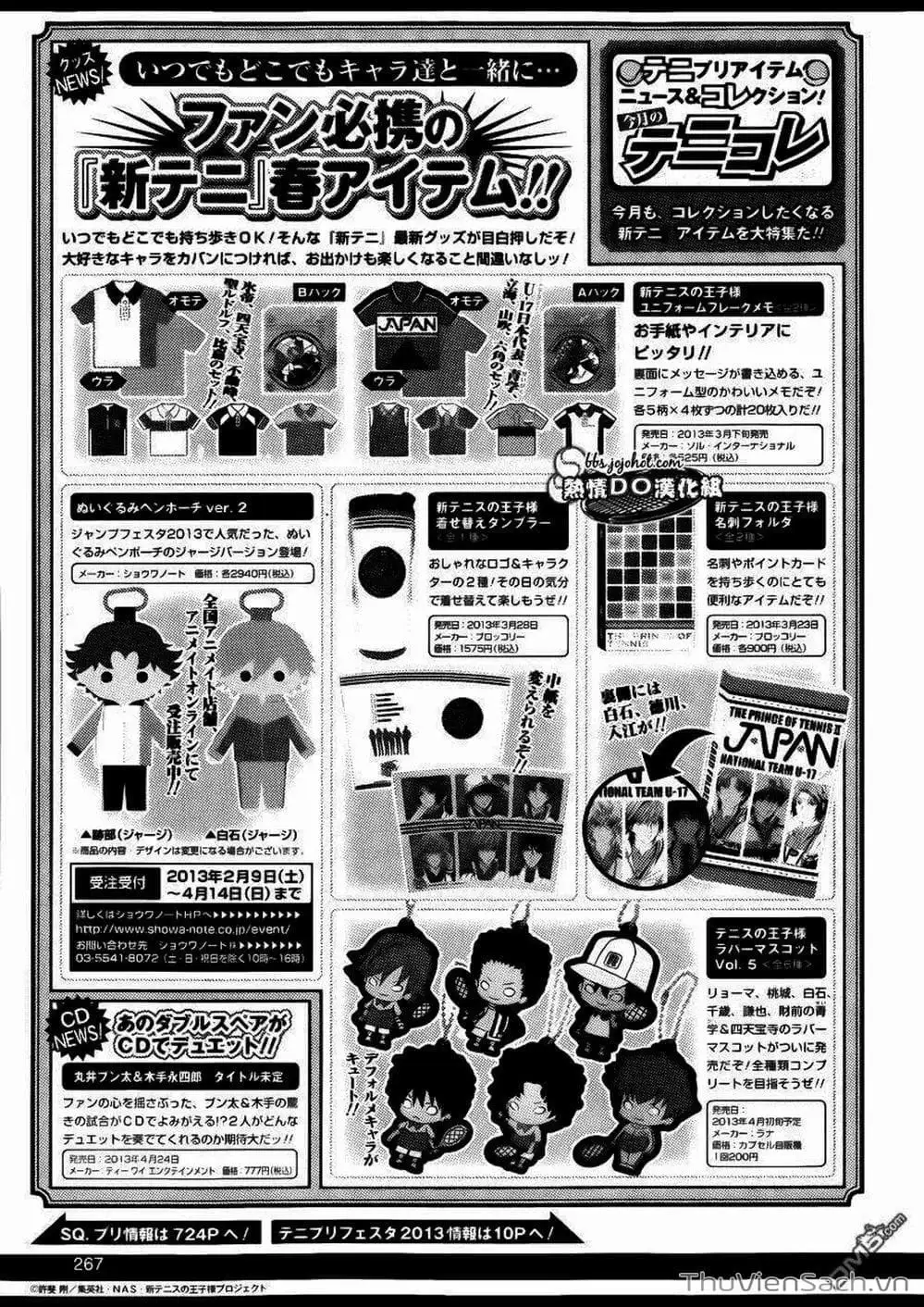 Truyện Tranh Hoàng Tử Tennis - Prince Of Tennis trang 3