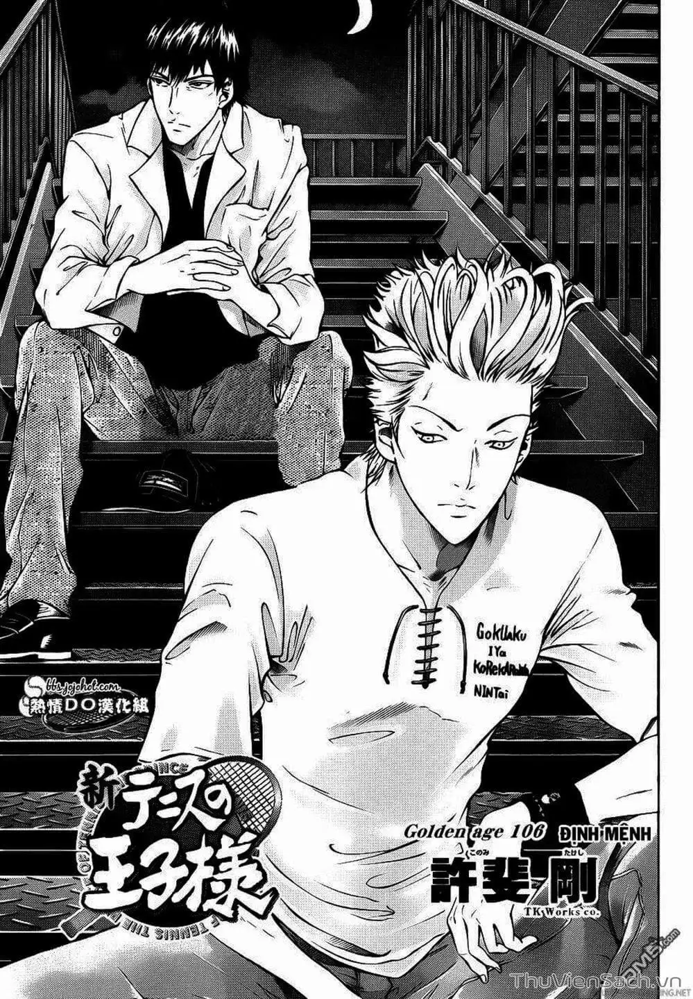 Truyện Tranh Hoàng Tử Tennis - Prince Of Tennis trang 3