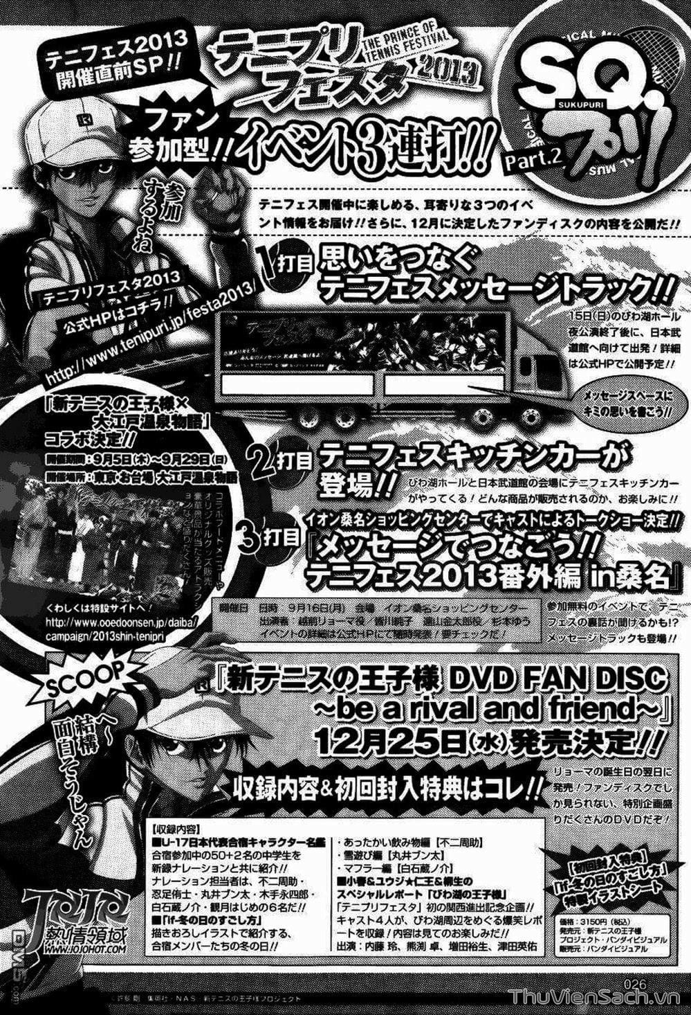 Truyện Tranh Hoàng Tử Tennis - Prince Of Tennis trang 3
