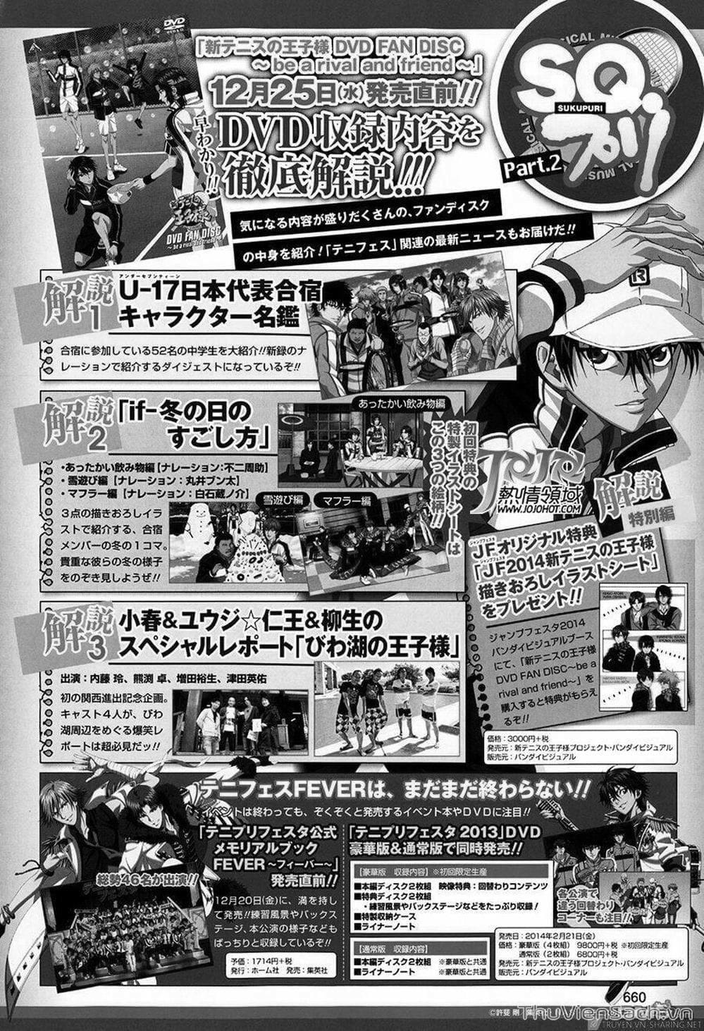 Truyện Tranh Hoàng Tử Tennis - Prince Of Tennis trang 3