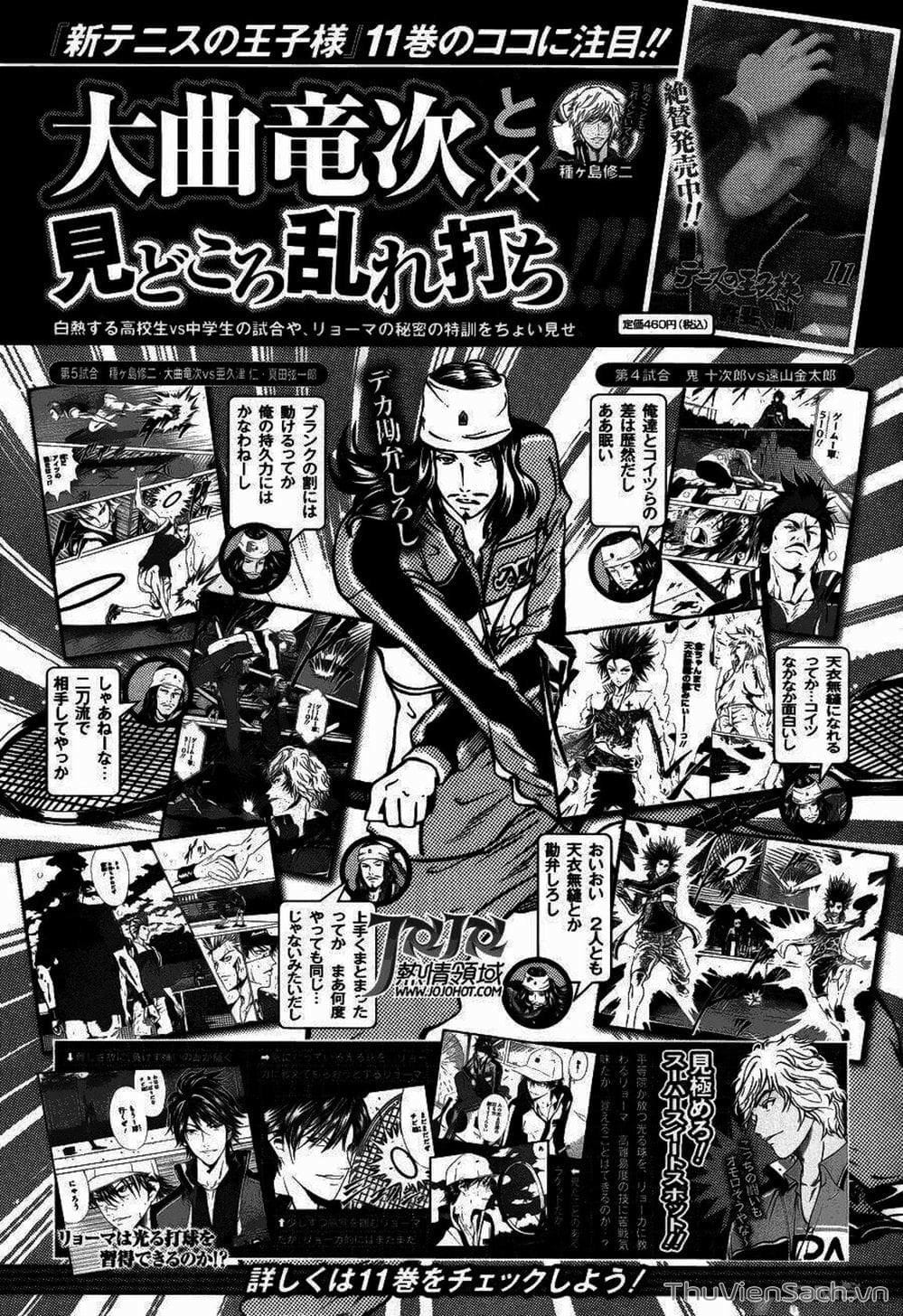 Truyện Tranh Hoàng Tử Tennis - Prince Of Tennis trang 3