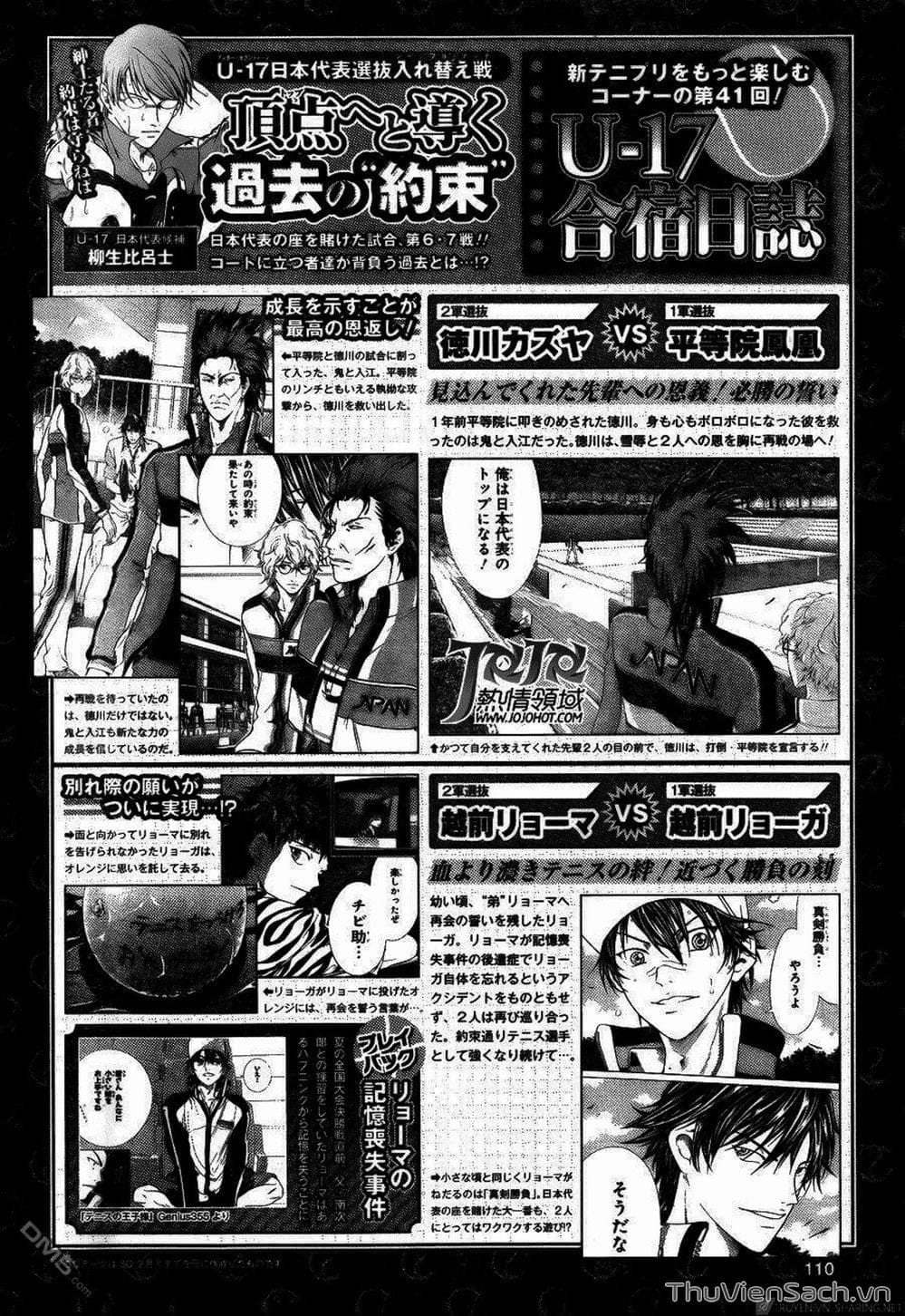 Truyện Tranh Hoàng Tử Tennis - Prince Of Tennis trang 3