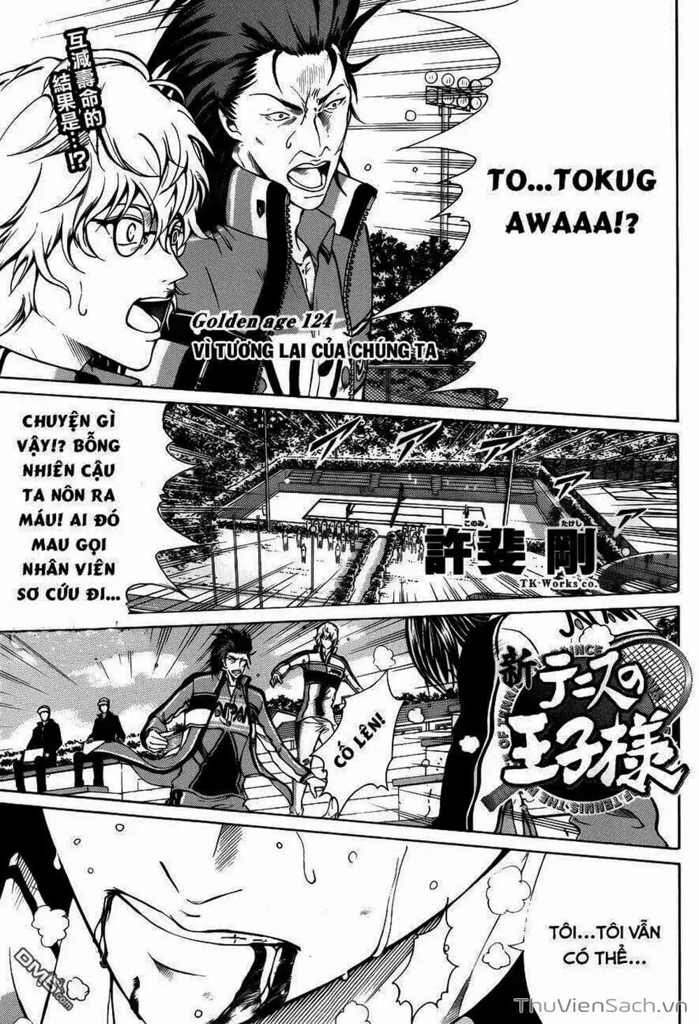 Truyện Tranh Hoàng Tử Tennis - Prince Of Tennis trang 3