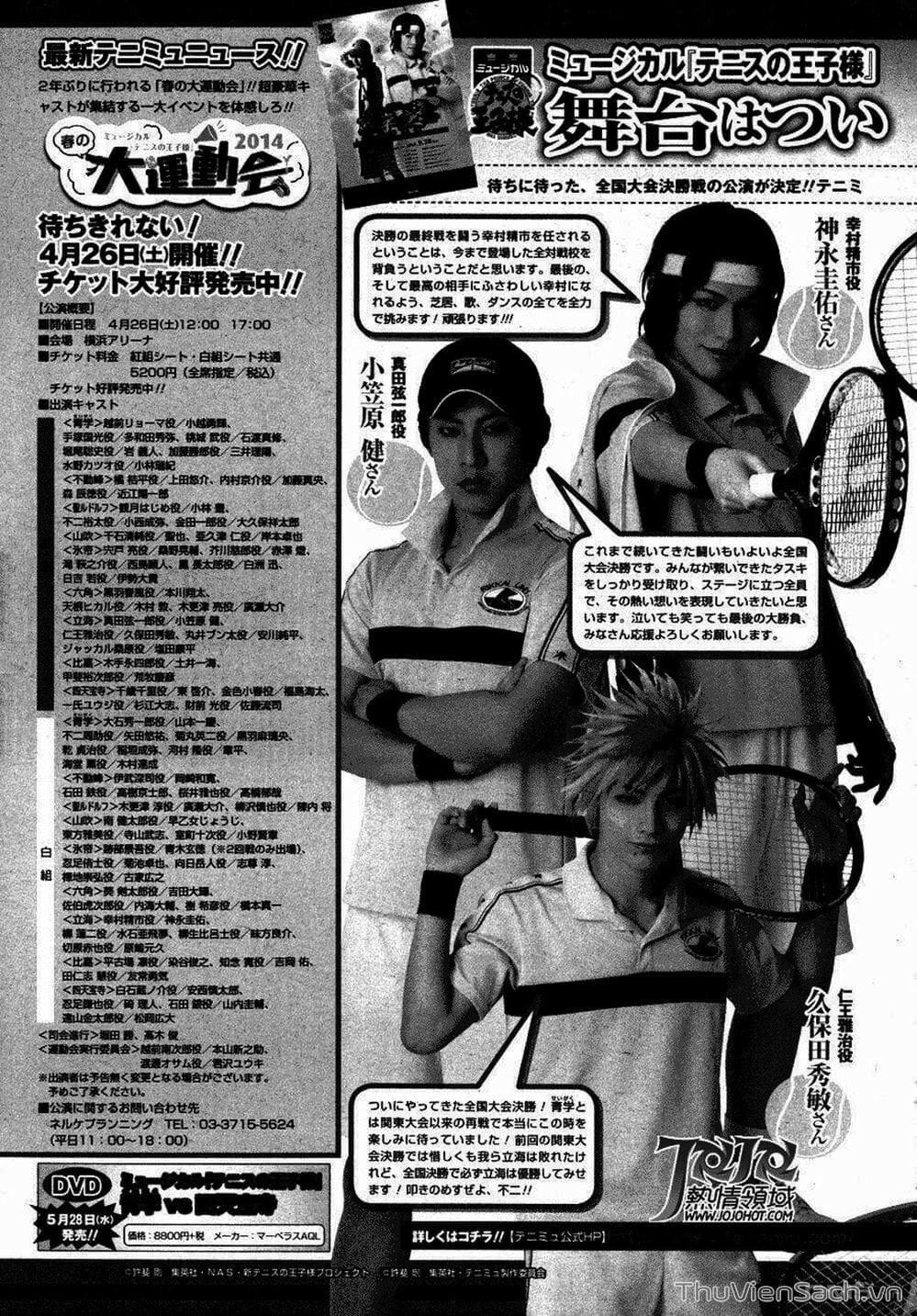 Truyện Tranh Hoàng Tử Tennis - Prince Of Tennis trang 3