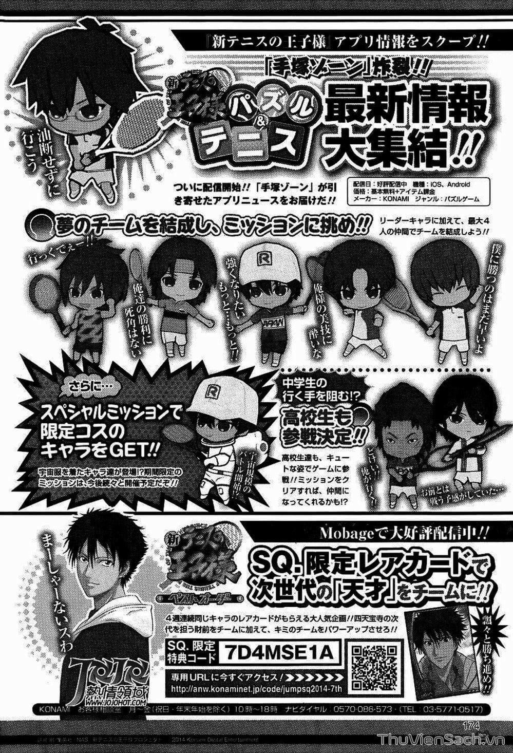 Truyện Tranh Hoàng Tử Tennis - Prince Of Tennis trang 3