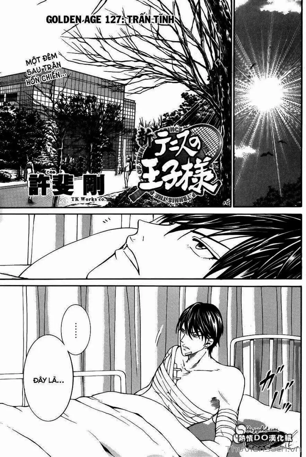 Truyện Tranh Hoàng Tử Tennis - Prince Of Tennis trang 3