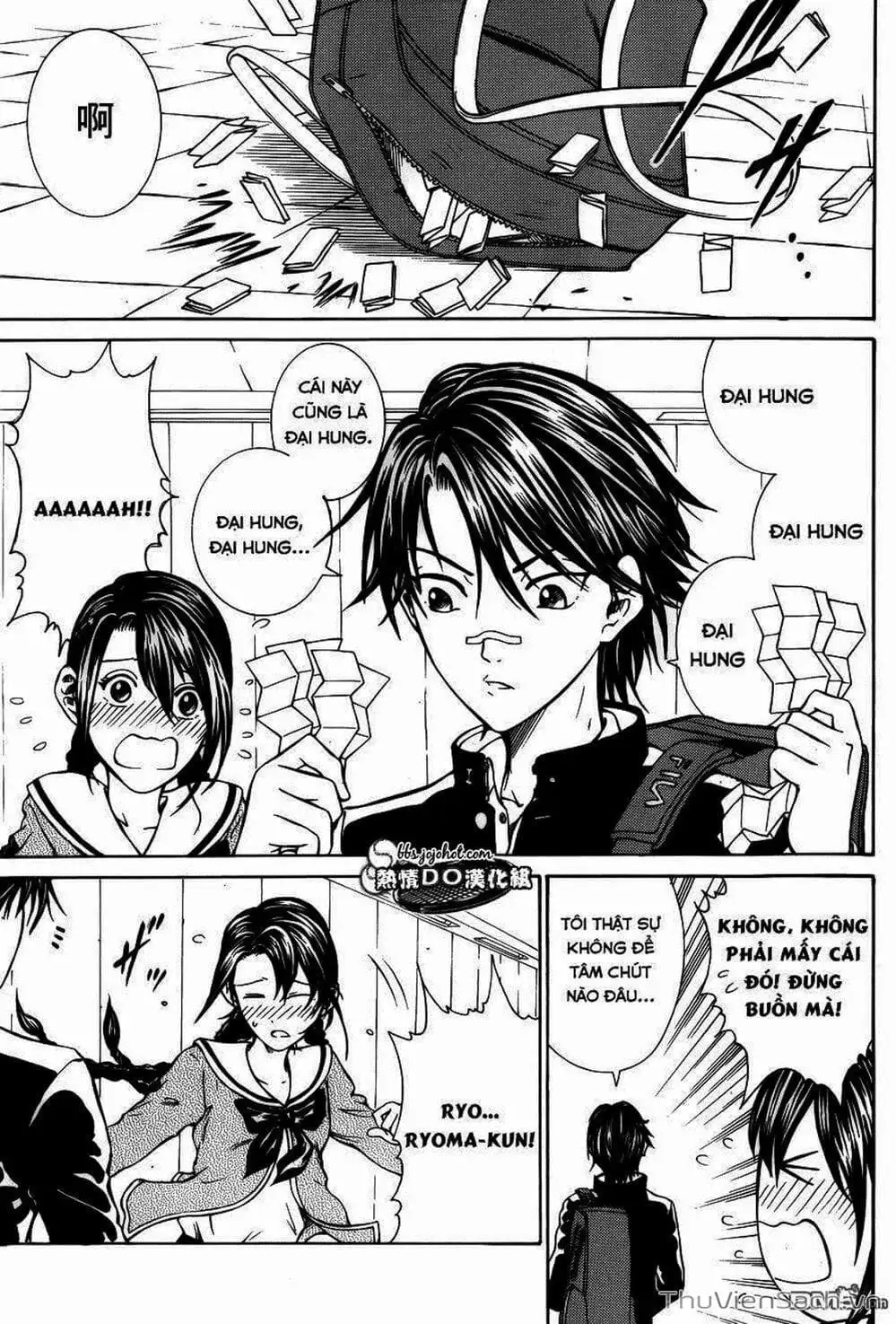 Truyện Tranh Hoàng Tử Tennis - Prince Of Tennis trang 3