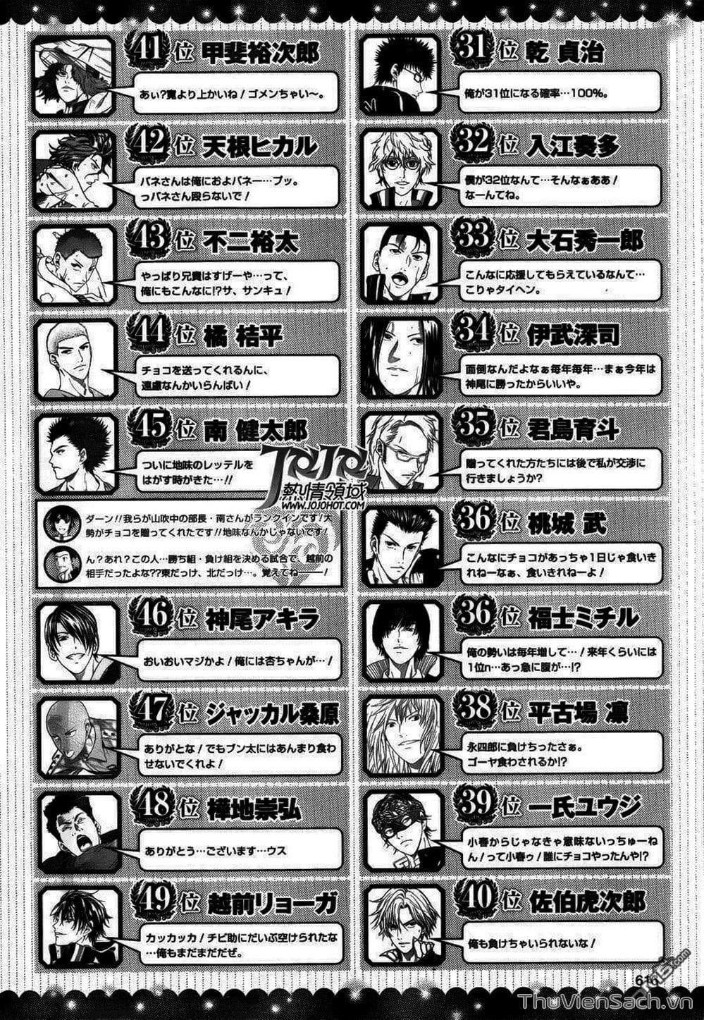 Truyện Tranh Hoàng Tử Tennis - Prince Of Tennis trang 3