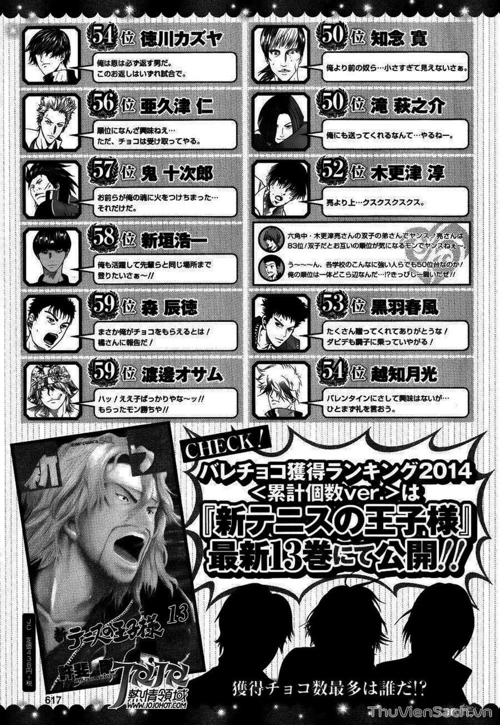 Truyện Tranh Hoàng Tử Tennis - Prince Of Tennis trang 3