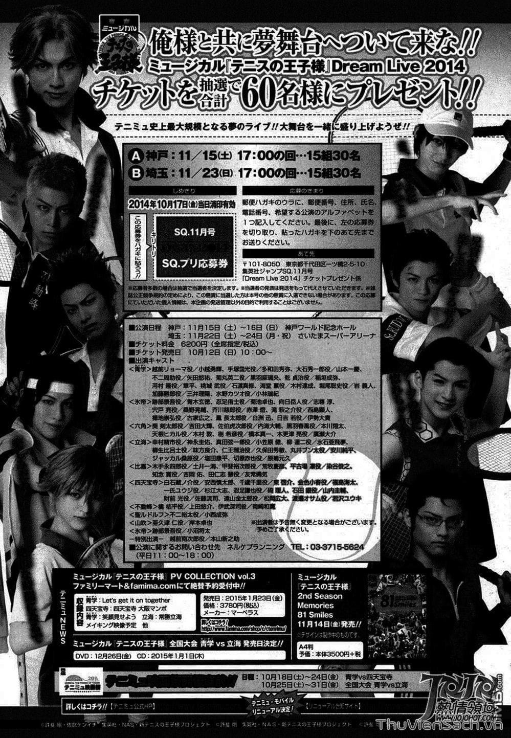 Truyện Tranh Hoàng Tử Tennis - Prince Of Tennis trang 3