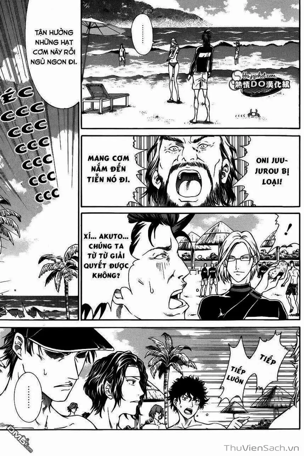 Truyện Tranh Hoàng Tử Tennis - Prince Of Tennis trang 3