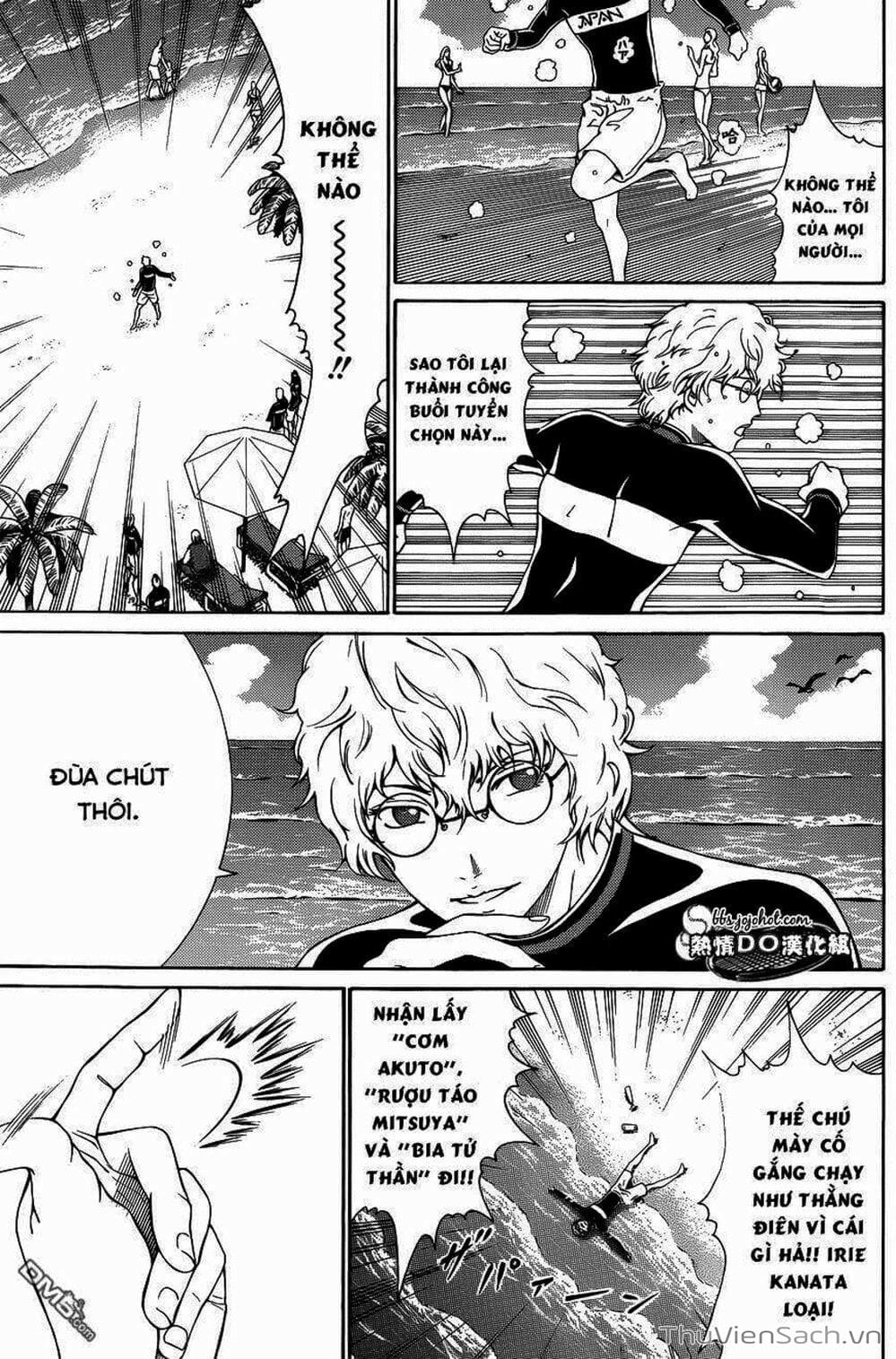 Truyện Tranh Hoàng Tử Tennis - Prince Of Tennis trang 3