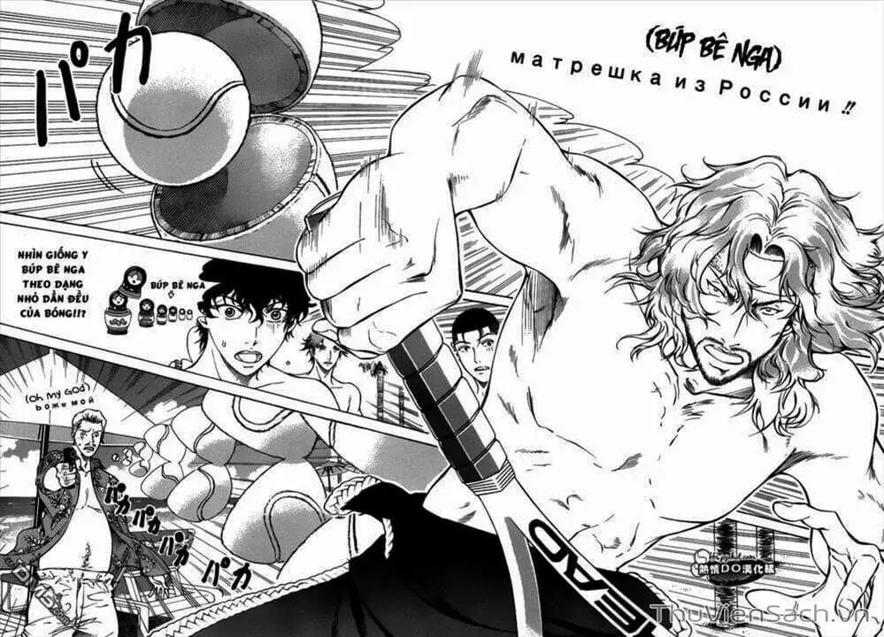 Truyện Tranh Hoàng Tử Tennis - Prince Of Tennis trang 3