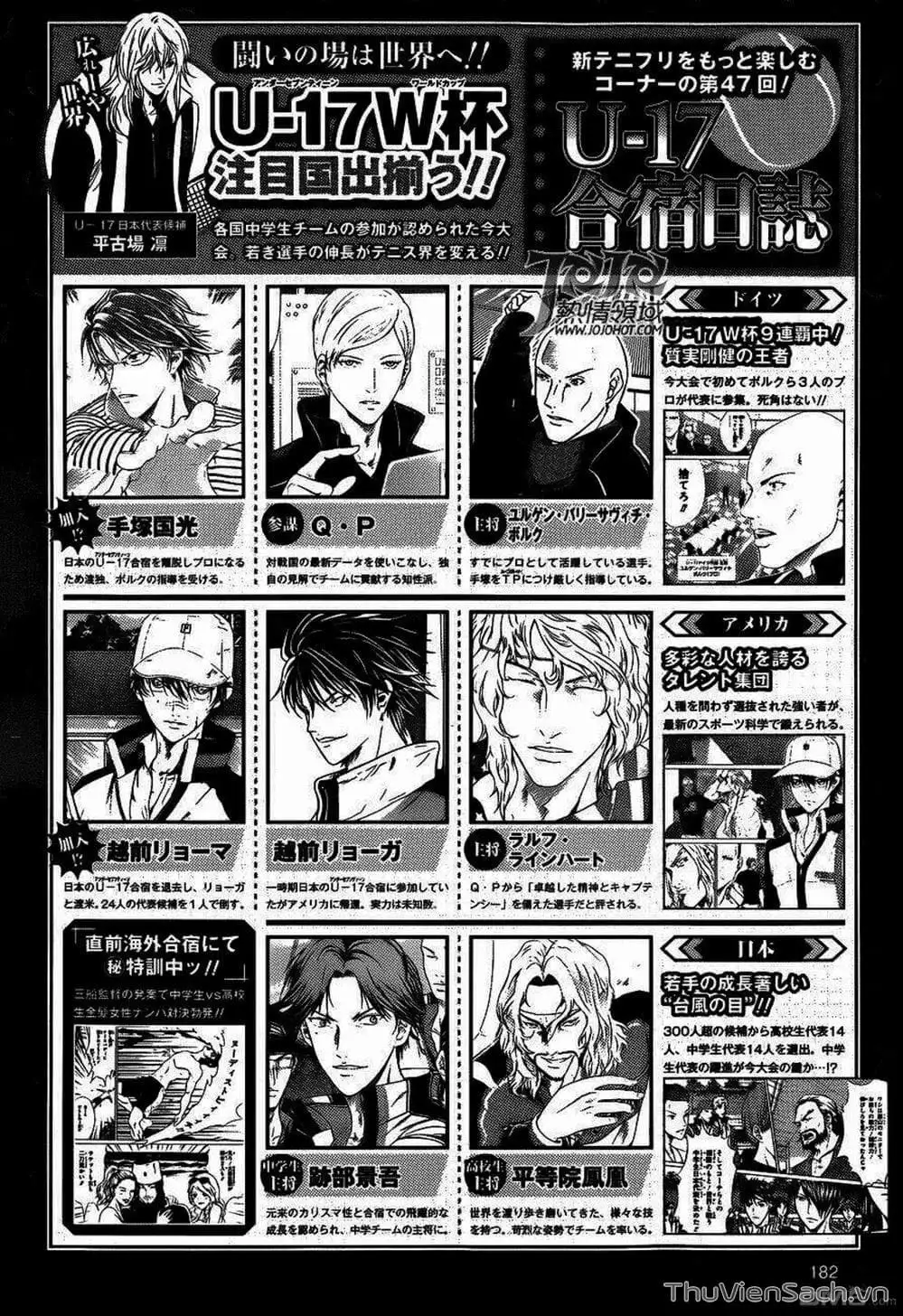 Truyện Tranh Hoàng Tử Tennis - Prince Of Tennis trang 3