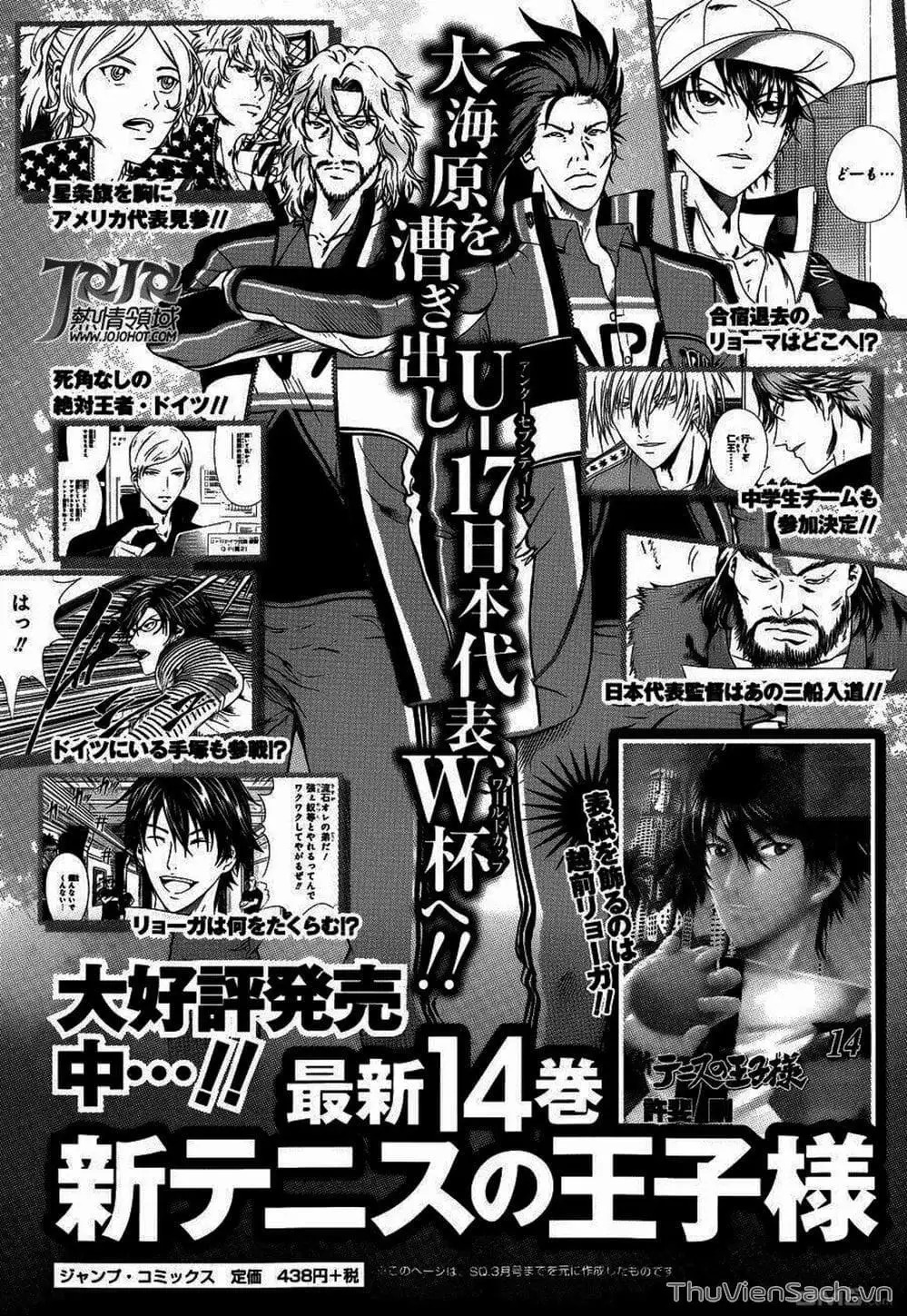 Truyện Tranh Hoàng Tử Tennis - Prince Of Tennis trang 3