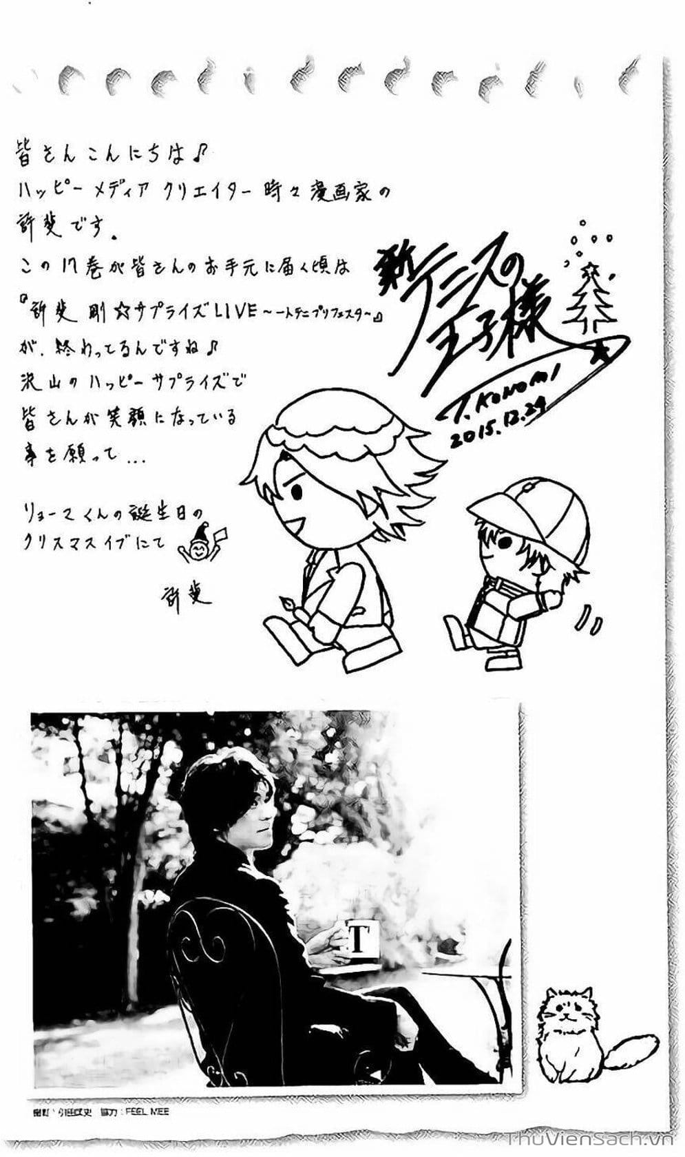 Truyện Tranh Hoàng Tử Tennis - Prince Of Tennis trang 3