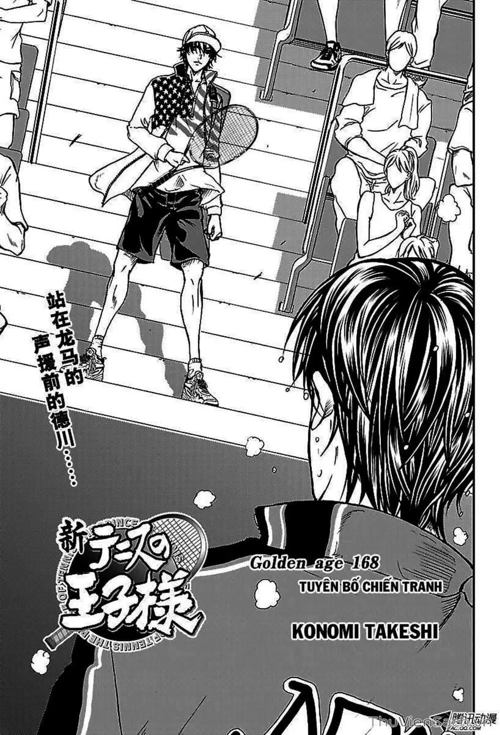 Truyện Tranh Hoàng Tử Tennis - Prince Of Tennis trang 3