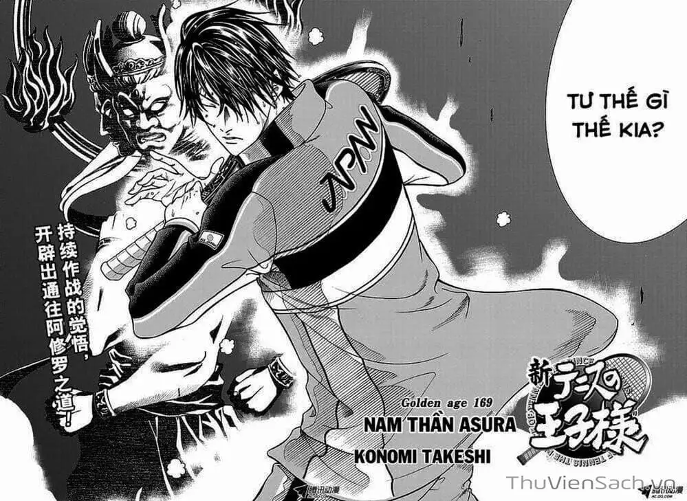 Truyện Tranh Hoàng Tử Tennis - Prince Of Tennis trang 3