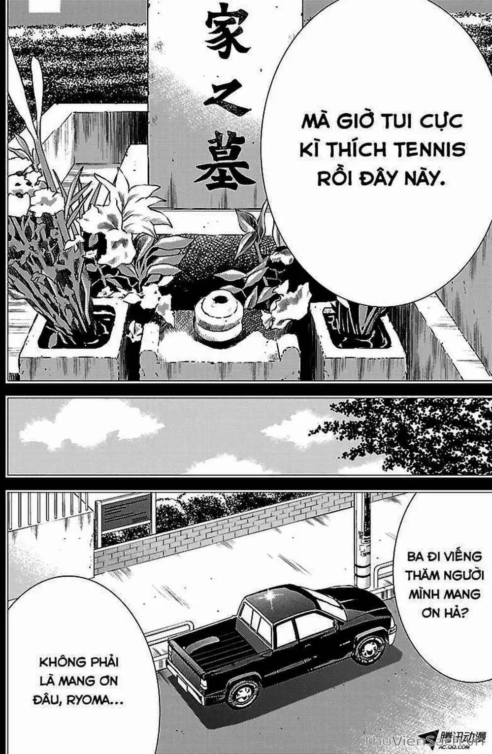 Truyện Tranh Hoàng Tử Tennis - Prince Of Tennis trang 3