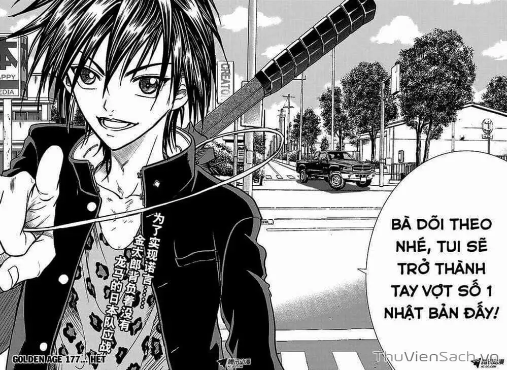 Truyện Tranh Hoàng Tử Tennis - Prince Of Tennis trang 3