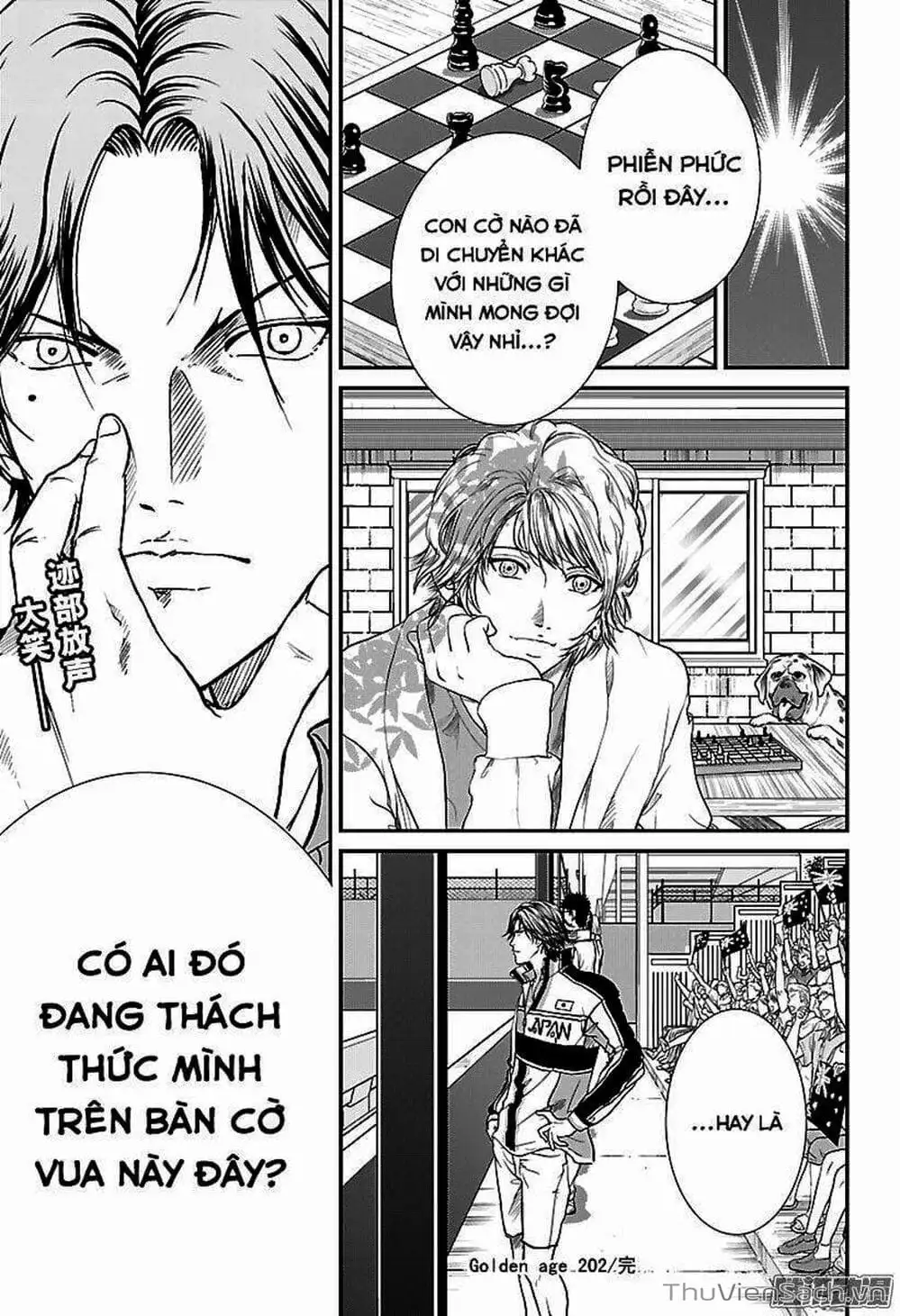 Truyện Tranh Hoàng Tử Tennis - Prince Of Tennis trang 3
