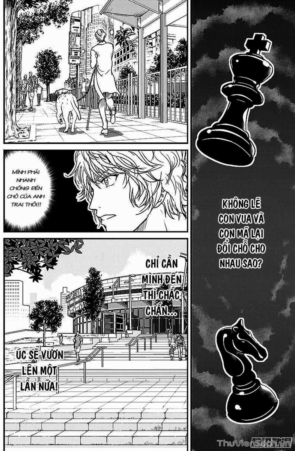 Truyện Tranh Hoàng Tử Tennis - Prince Of Tennis trang 3