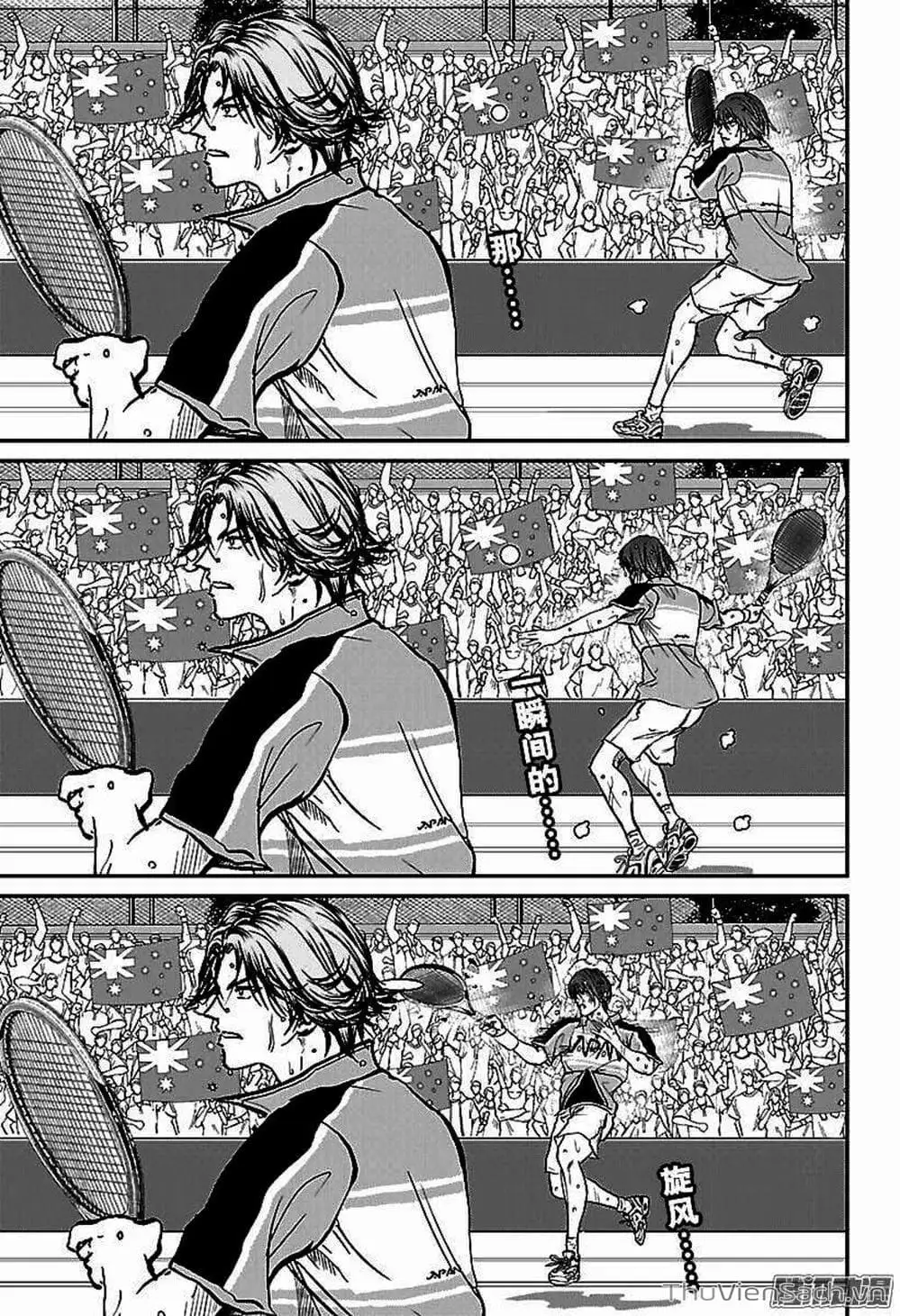 Truyện Tranh Hoàng Tử Tennis - Prince Of Tennis trang 3