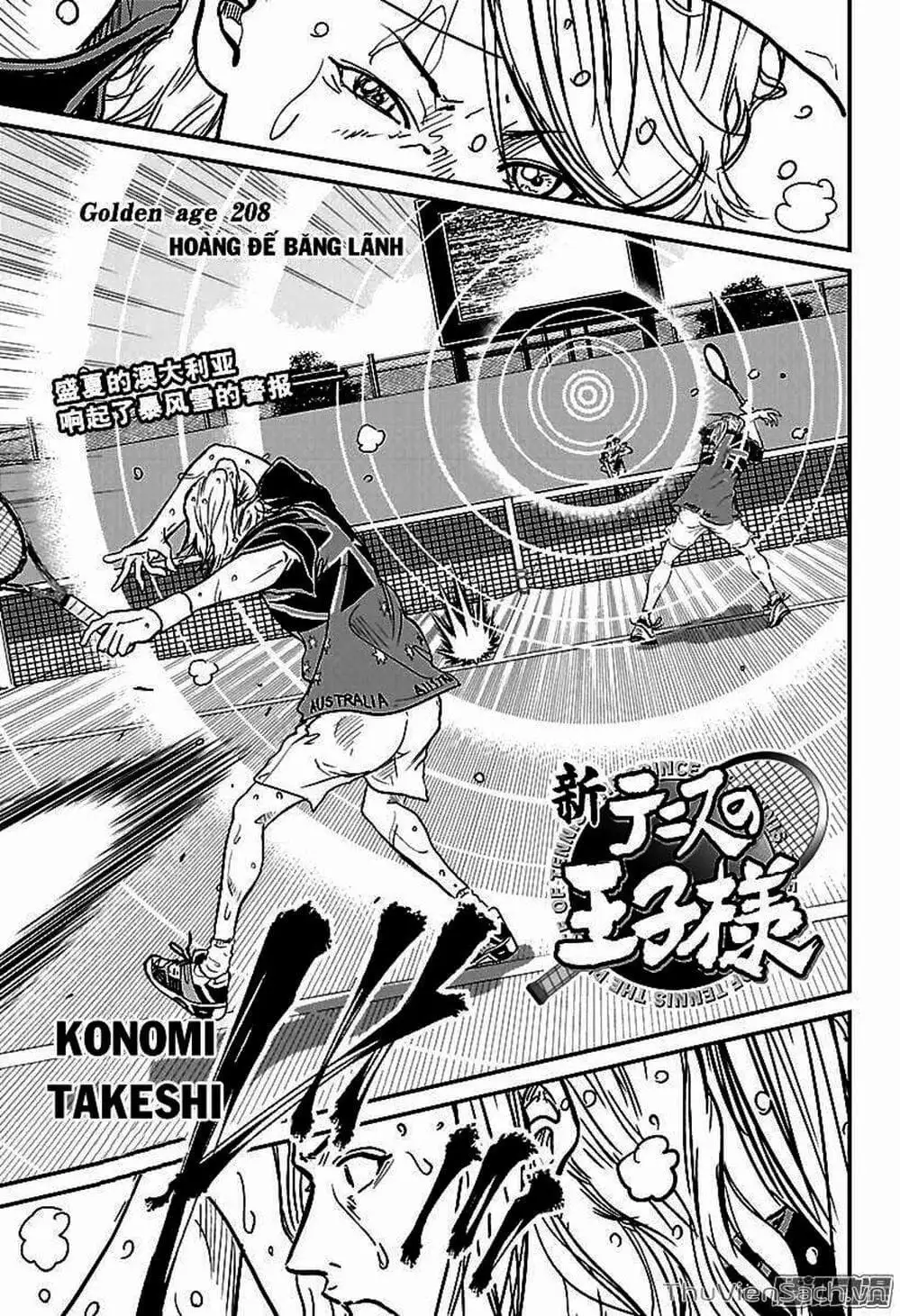 Truyện Tranh Hoàng Tử Tennis - Prince Of Tennis trang 3