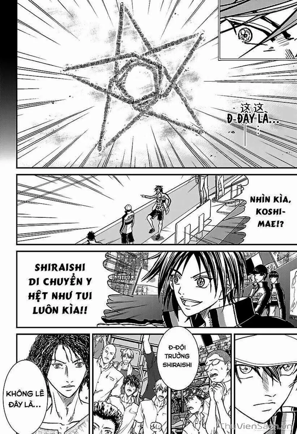 Truyện Tranh Hoàng Tử Tennis - Prince Of Tennis trang 3