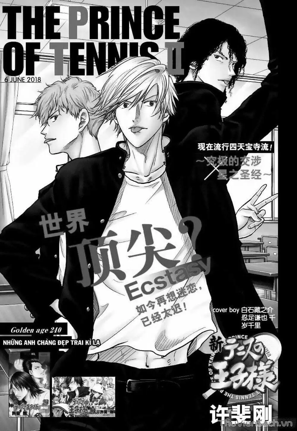 Truyện Tranh Hoàng Tử Tennis - Prince Of Tennis trang 3