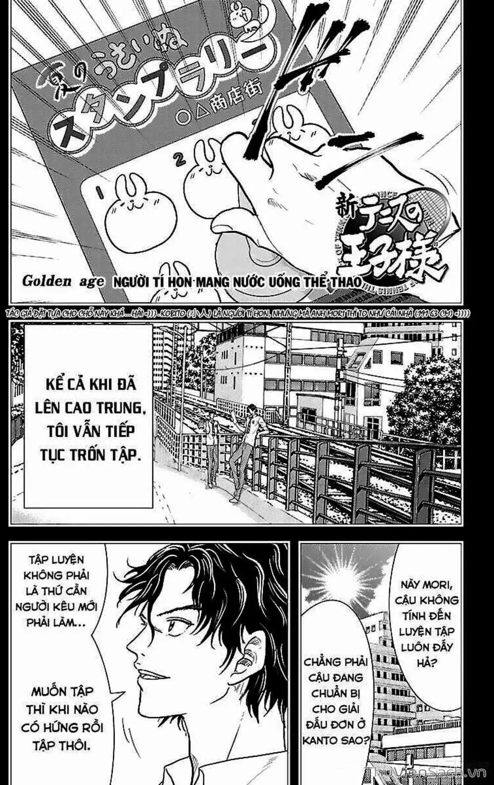 Truyện Tranh Hoàng Tử Tennis - Prince Of Tennis trang 3