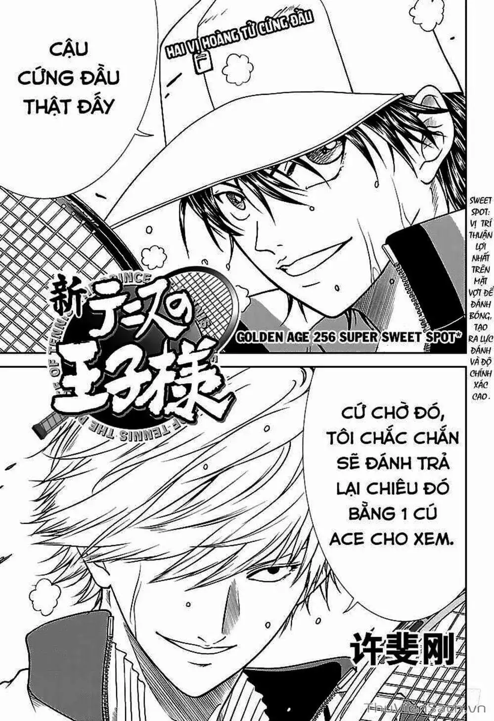 Truyện Tranh Hoàng Tử Tennis - Prince Of Tennis trang 3