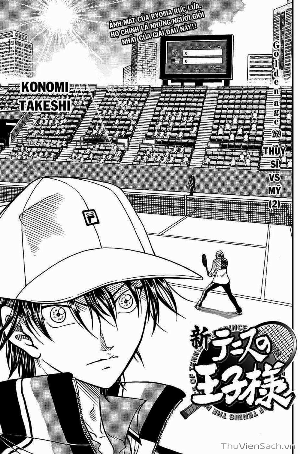 Truyện Tranh Hoàng Tử Tennis - Prince Of Tennis trang 3