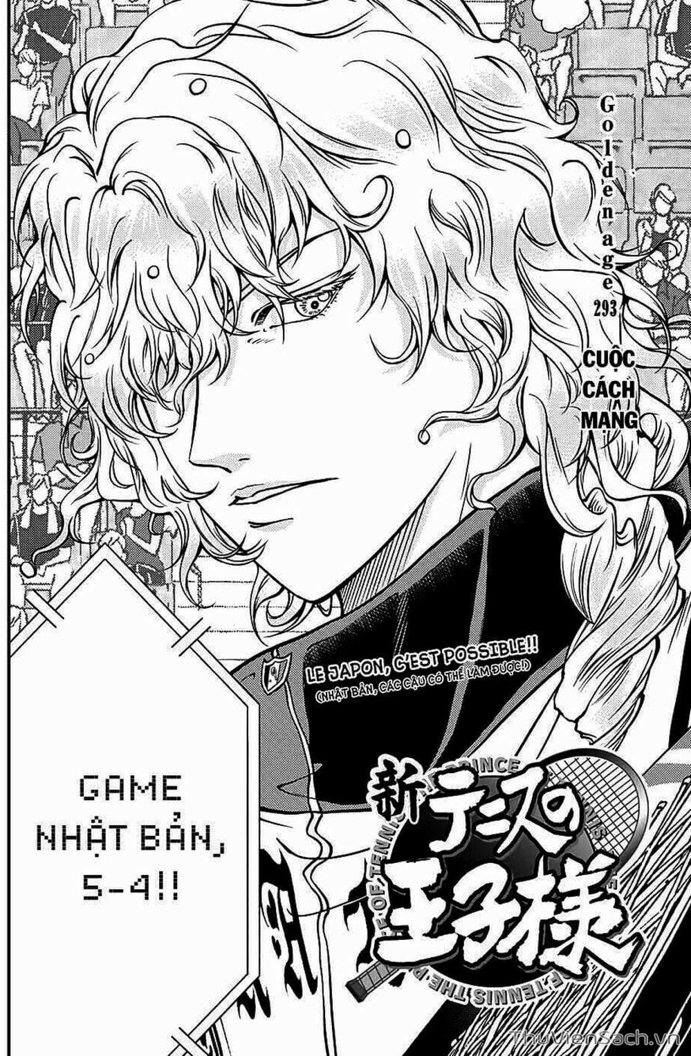 Truyện Tranh Hoàng Tử Tennis - Prince Of Tennis trang 3