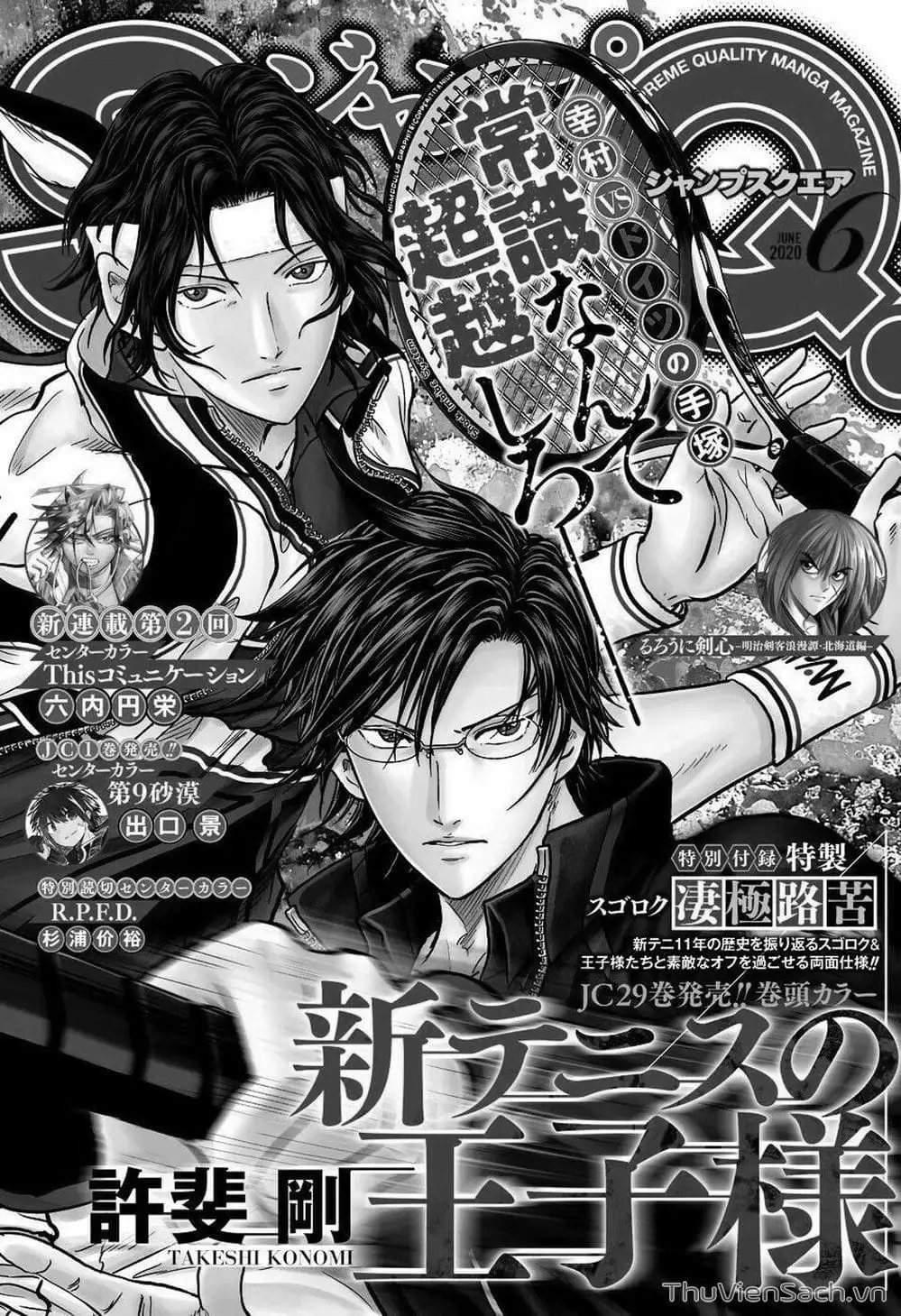 Truyện Tranh Hoàng Tử Tennis - Prince Of Tennis trang 3